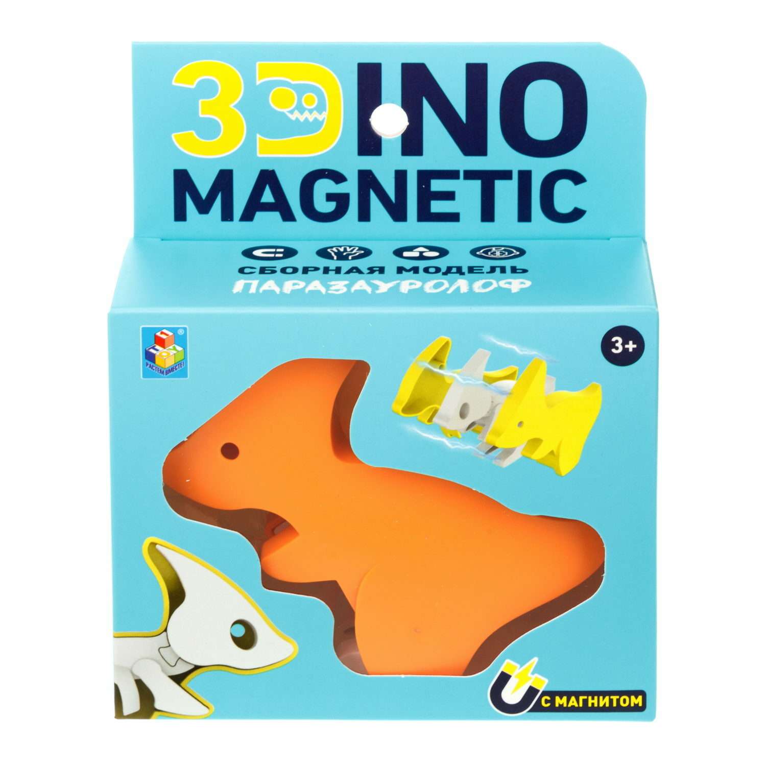 Сборная модель 1TOY 3Dino Magnetic динозавр Паразауролоф оранжевый - фото 2