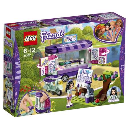 Конструктор LEGO Передвижная творческая мастерская Эммы LEGO Friends 41332