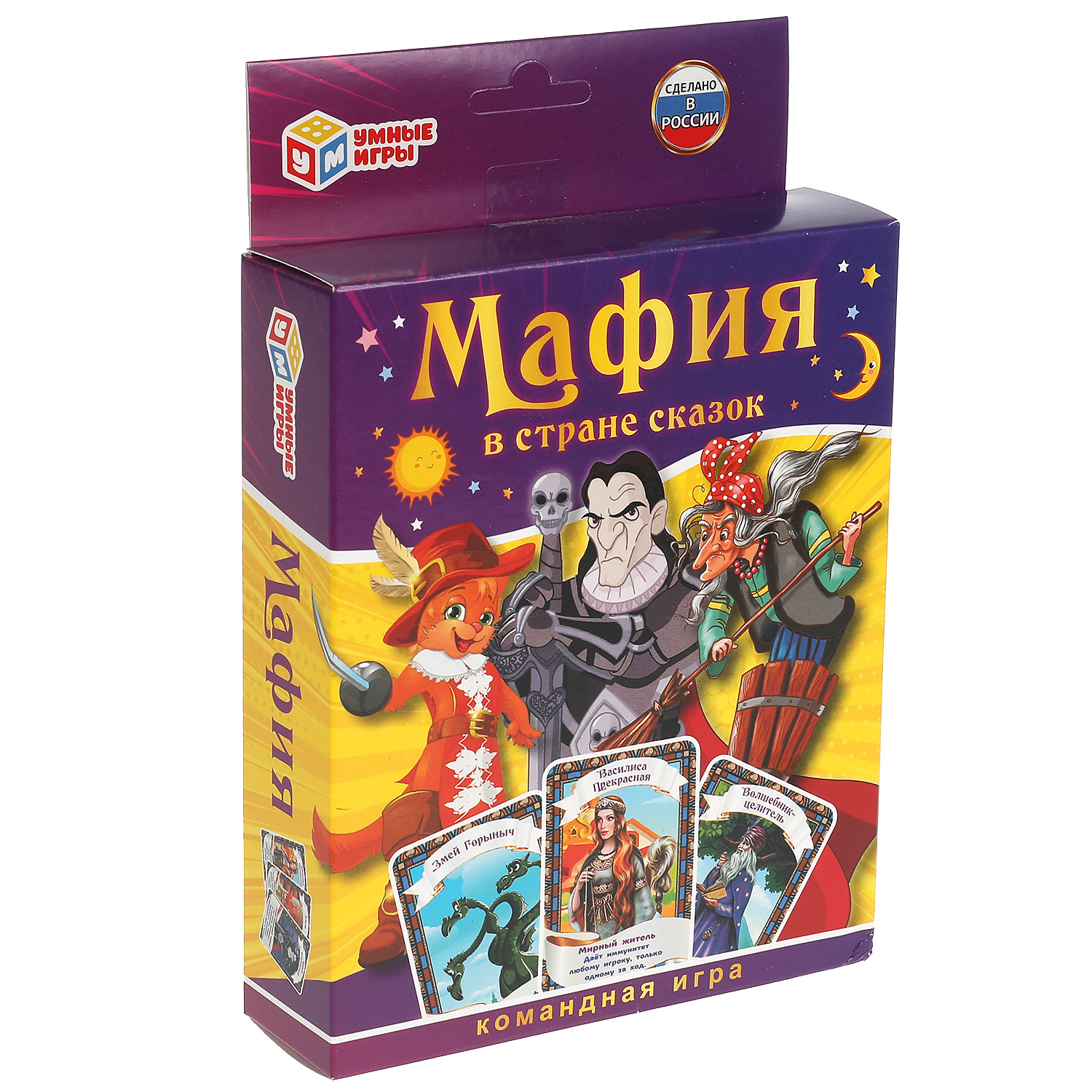 Настольная игра Умные игры Мафия в стране сказок - фото 4