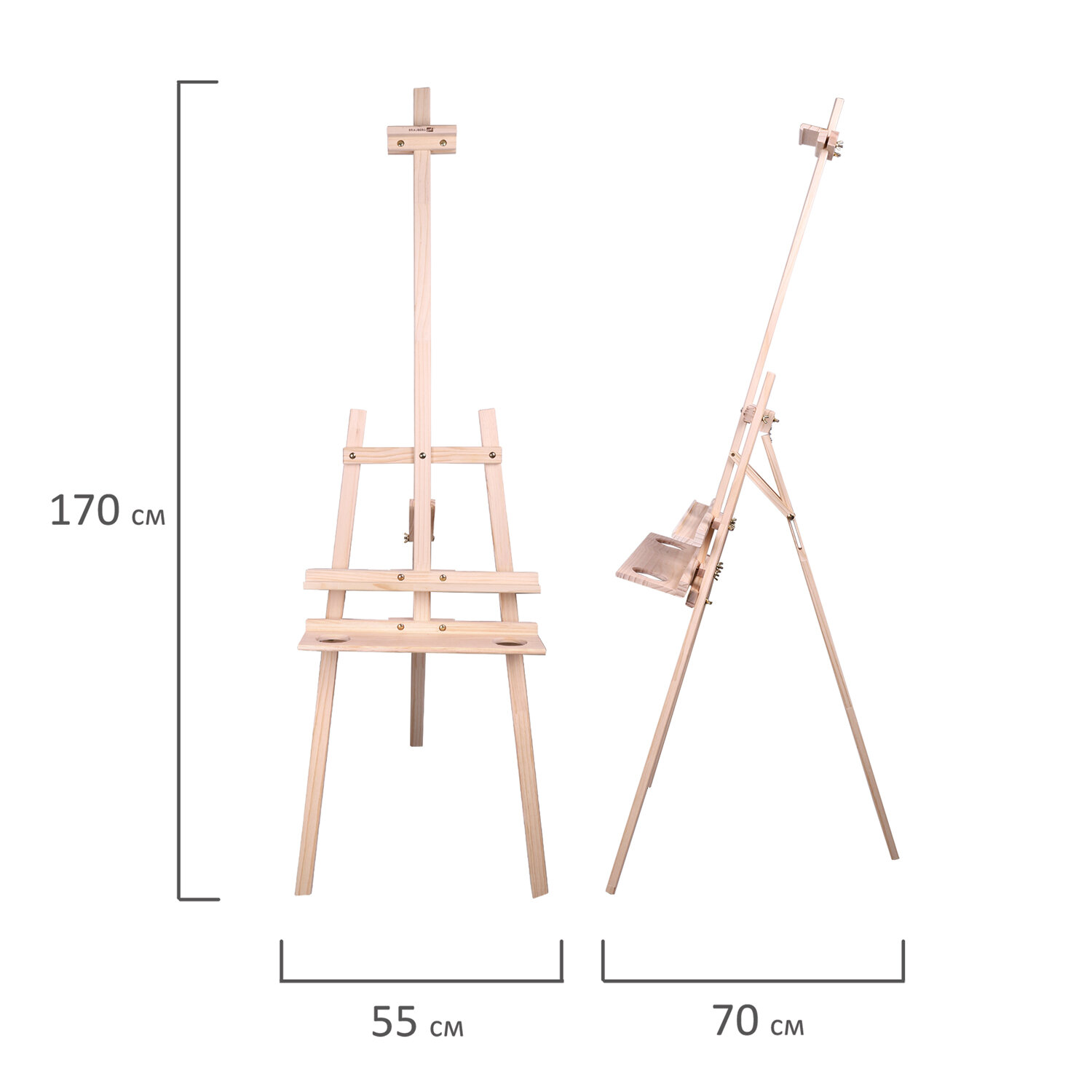 Мольберт напольный Brauberg деревянный из сосны с полкой 55х170х120 см - фото 12
