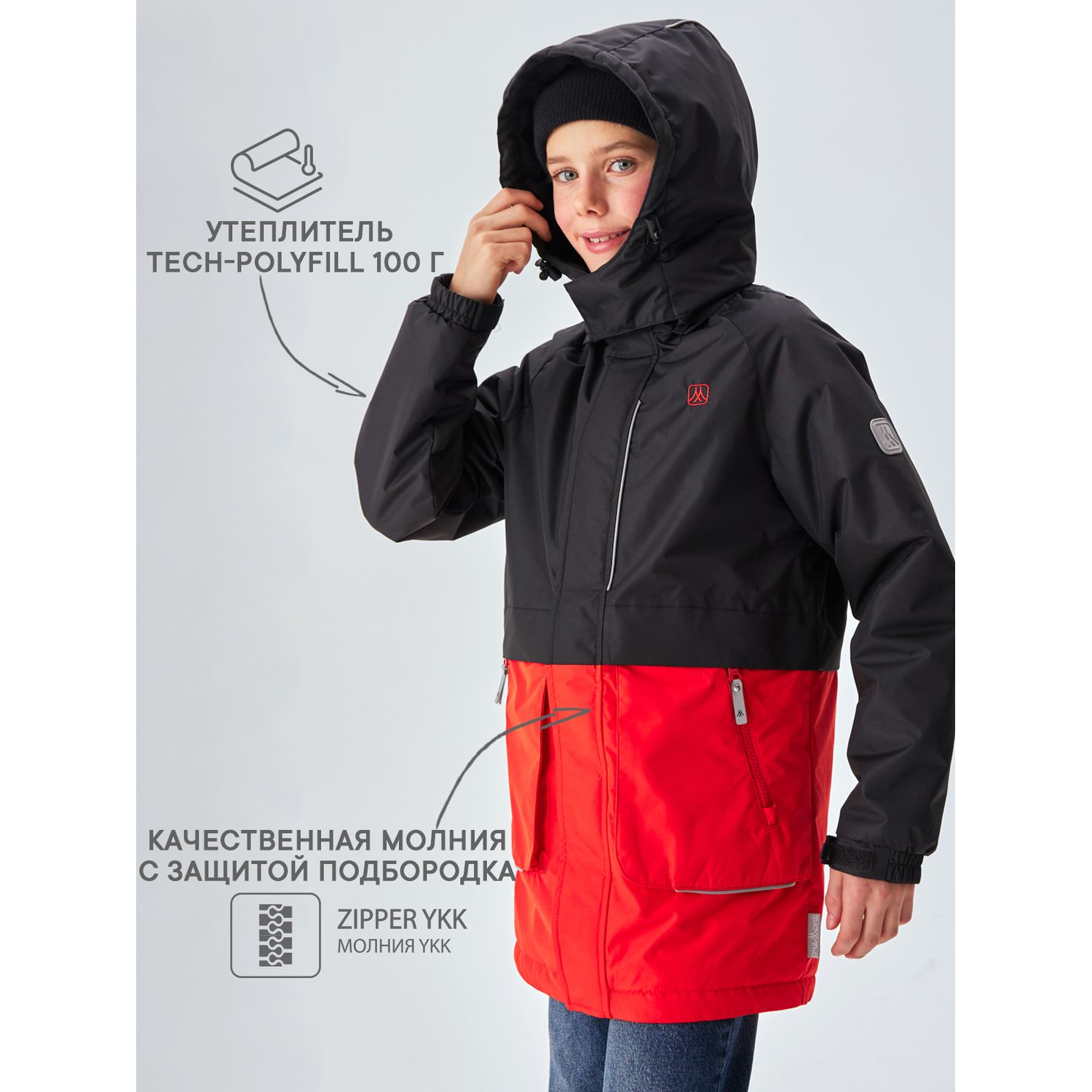 Куртка Premont SP424418RED - фото 3