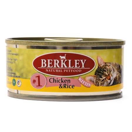 Корм влажный для котят Berkley 100г №1 цыпленок с рисом консервированный