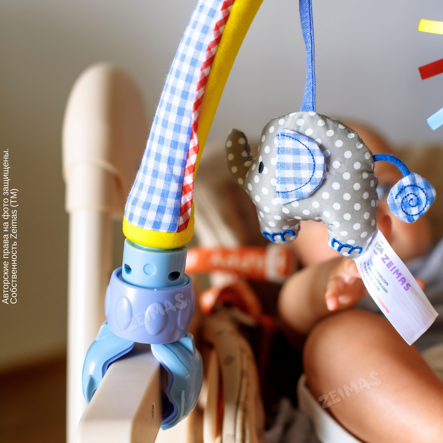 Дуга с игрушками Zeimas Слон музыкальный подвеска на коляску и кроватку - фото 5