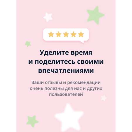 Набор консилеров EVELINE Concealer sensation 4 в 1