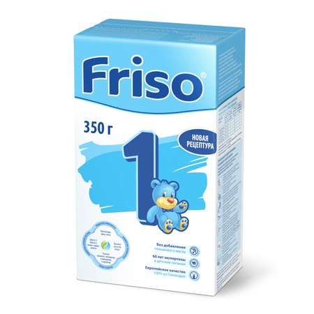 Смесь Friso 1 LockNutri 350г с 0месяцев