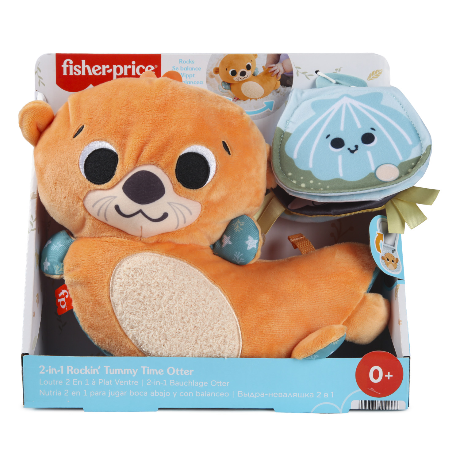 Игрушка Fisher-Price 2-в-1 Rockin Tummy Time Otter HXG96 - фото 7