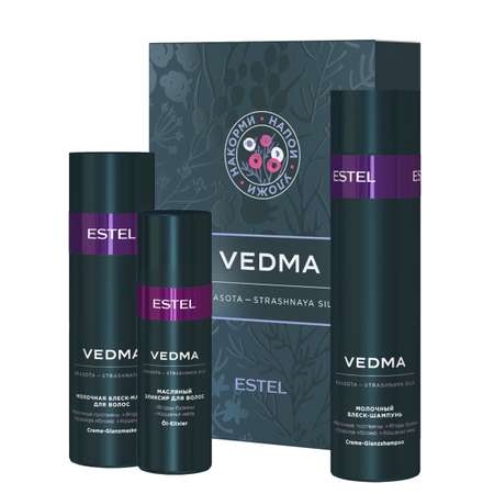 Косметический набор ESTEL VEDMA для блеска волос 250+200+50 мл