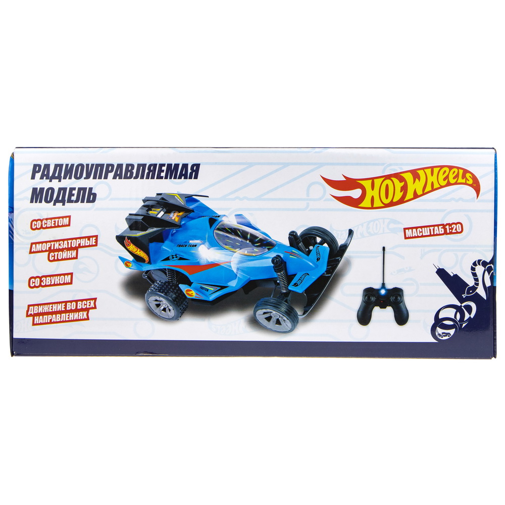 Автомобиль РУ Hot Wheels 1:20 - фото 8