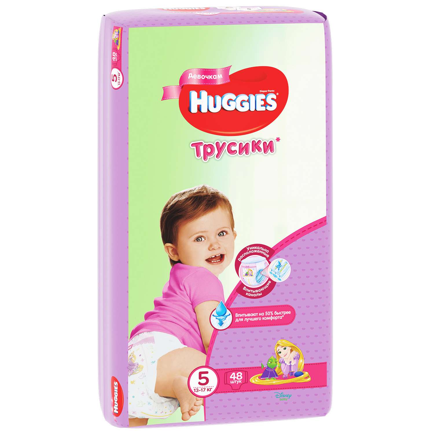 Подгузники-трусики для девочек Huggies 5 13-17кг 48шт - фото 2