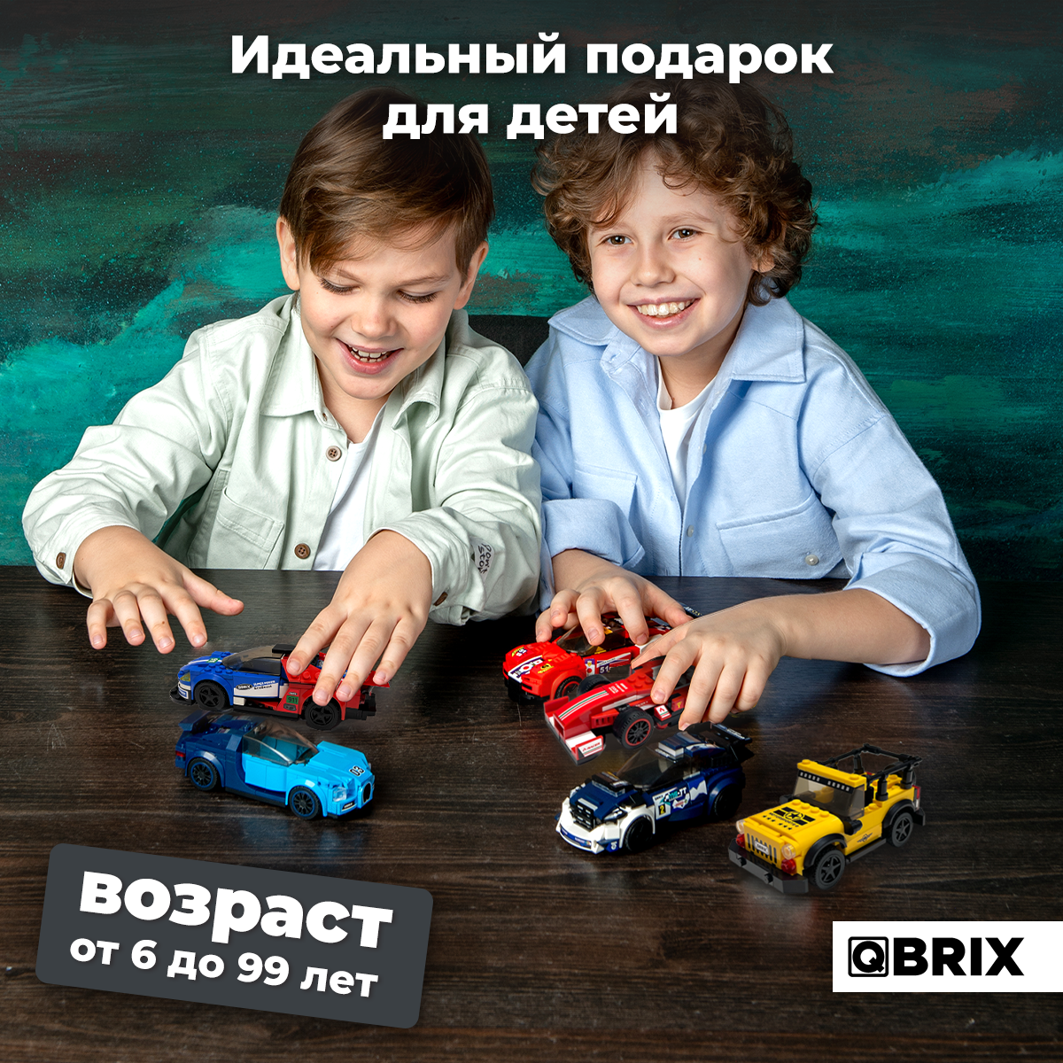 Конструктор QBRIX Kids Джип Вранглер 31006 - фото 7