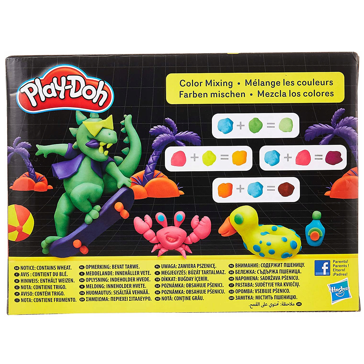 Пластилин 3+ Play-Doh 8 баночек по 56 грамм различных цветов - фото 3