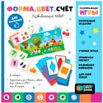 Набор игровой Origami Baby Games Форма цвет счёт домино 08157