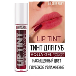 Тинт для губ Luxvisage AQUA GEL hyalyron оттеночный тон 03 Deep Ruby