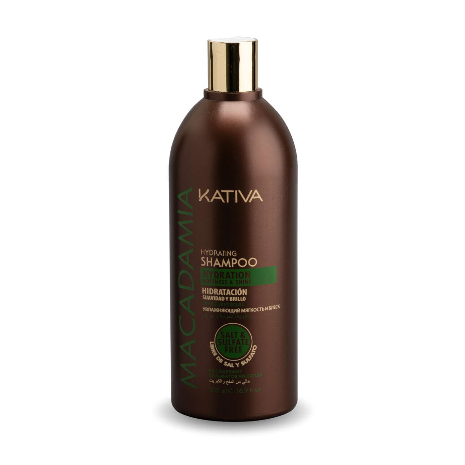 Интенсивно увлажняющий шампунь Kativa для нормальных и поврежденных волос MACADAMIA 500мл - фото 1