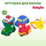 Игрушки для ванной BabyGo Транспорт