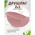 Дуршлаг elfplast персиковый 25*20*13 см