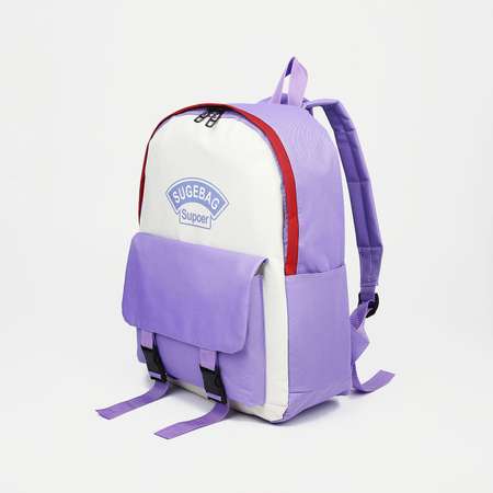 Рюкзак Sima-Land на молнии наружный карман набор шопер сумка