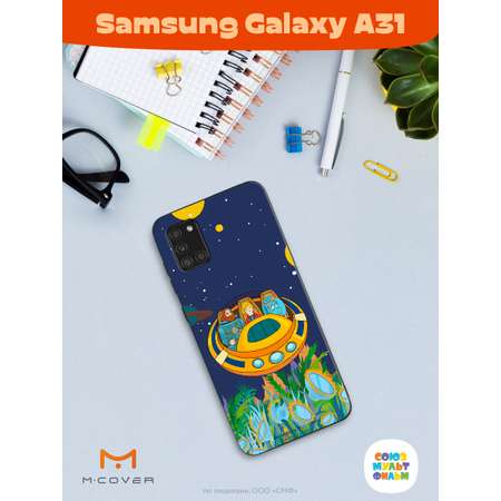 Силиконовый чехол Mcover для смартфона Samsung A31 Союзмультфильм Космическое Путешествие