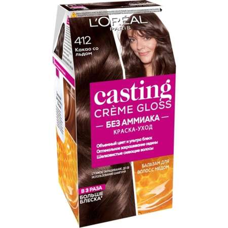 Краска для волос LOREAL Casting Creme Gloss без аммиака оттенок 412 Какао со льдом