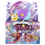 Игровой набор Hatchimals
