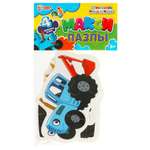 Игрушка Умные игры подвеска