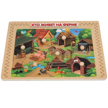 Игрушка деревянная Буратино Рамка-вкладыш кто живет на ферме 306897