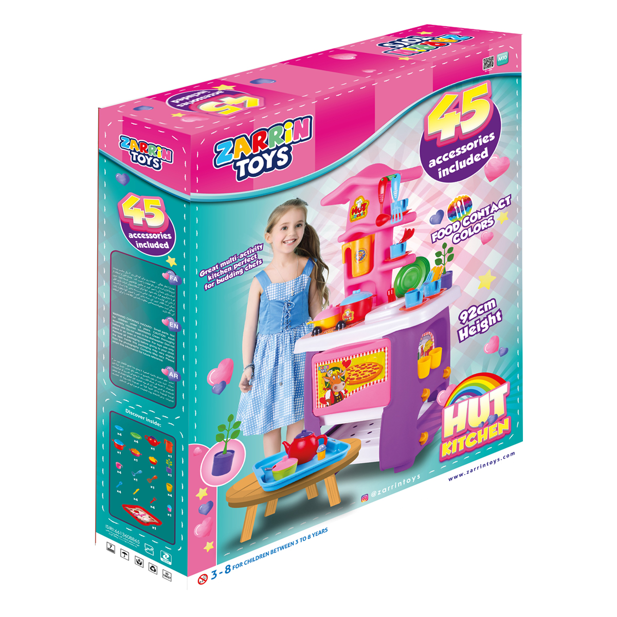 Кухня детская Zarrin Toys Hut Kitchen с набором 45 предметов - фото 2