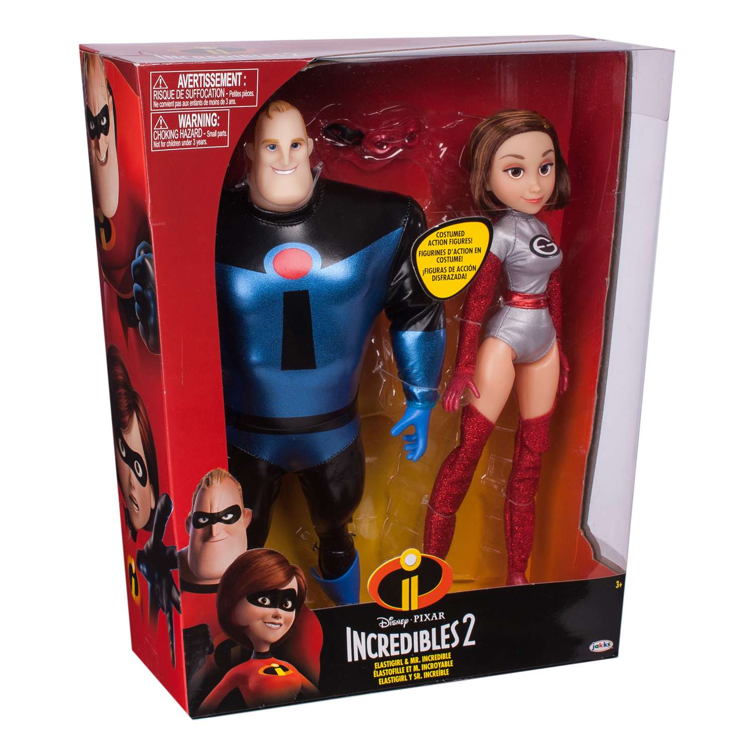 Набор кукол The Incredibles 2 2 шт 77213 77213 - фото 2