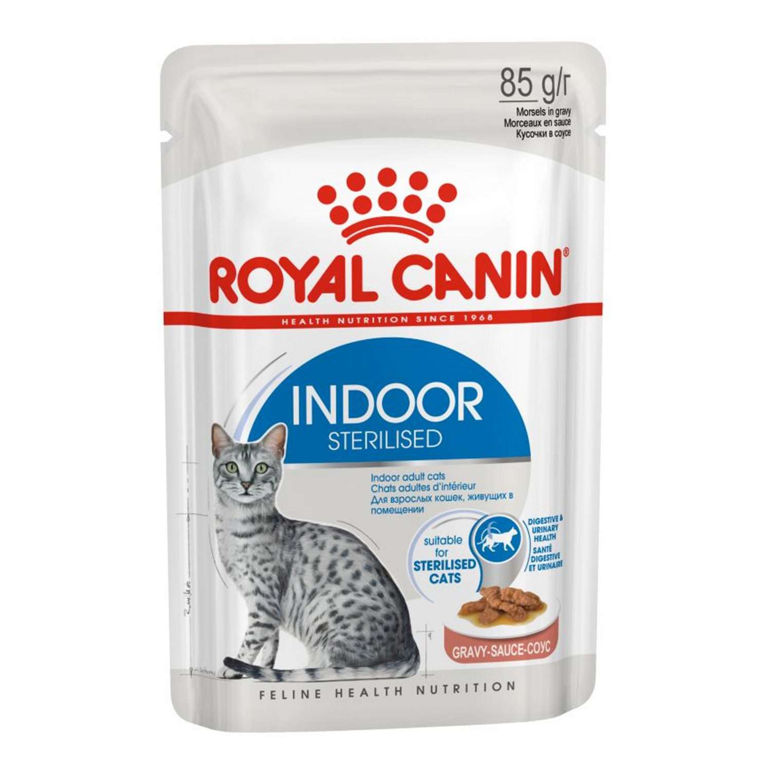 Корм для кошек ROYAL CANIN Indoor Sterilised соус 85г - фото 2