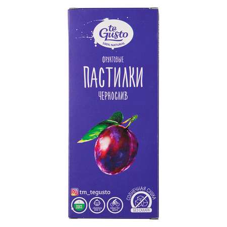 Пастилки Te Gusto Фруктовые чернослив 40г