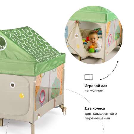 Манеж Happy Baby Alex home green