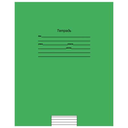 Тетрадь Prof-Press линейка 12 лист. в ассортименте