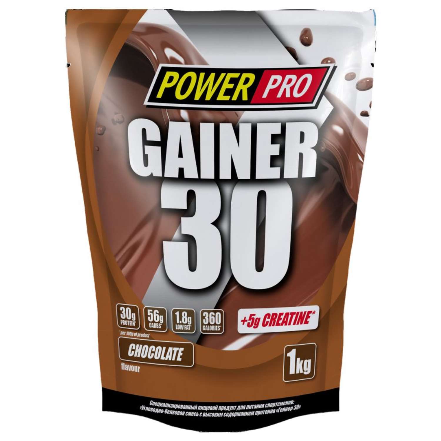 Гейнер 30 POWER PRO Шоколад 1 кг - фото 1