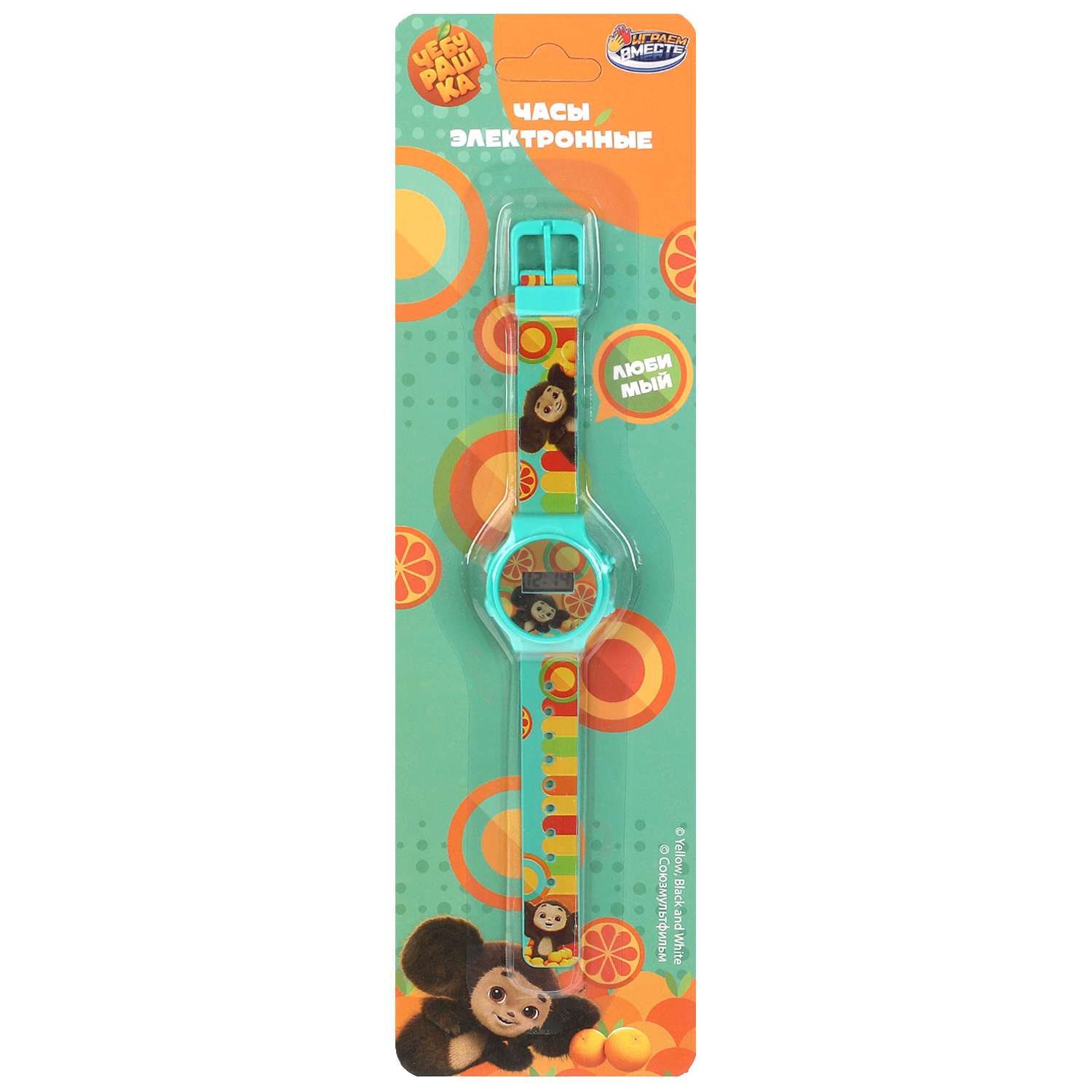 Игрушка Играем вместе часики - фото 2