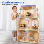 Домик для кукол Teremtoys с мебелью