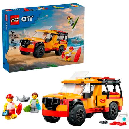 Конструктор детский LEGO City Пляжный Спасательный грузовик