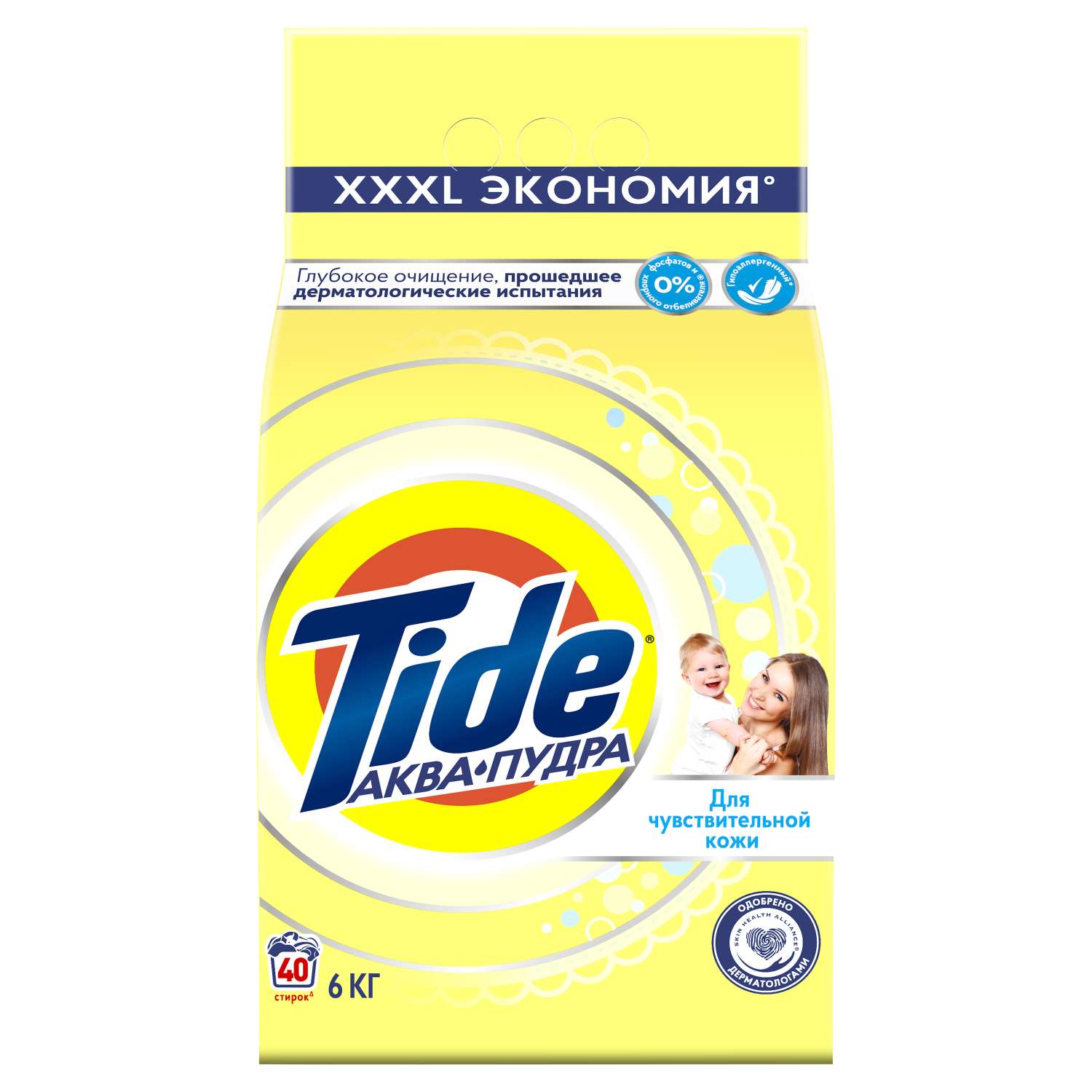 Порошок стиральный Tide для чувствительной кожи автомат 6кг с 0месяцев - фото 1