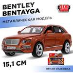 Автомобиль Технопарк Bentley 1:34 инерционный