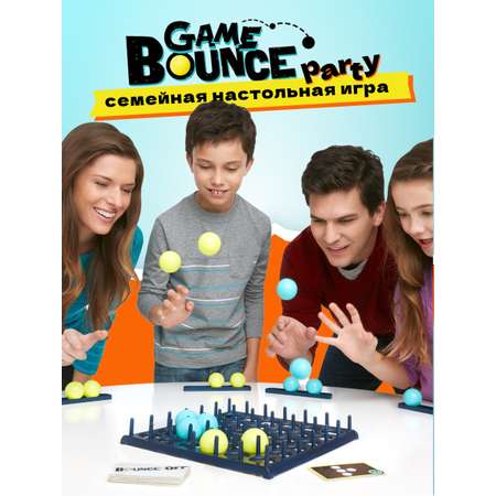 Игра настольная Game Bounce party Пинг-понг