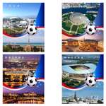 Тетрадь Мировые тетради Города футбола 48л в ассортименте