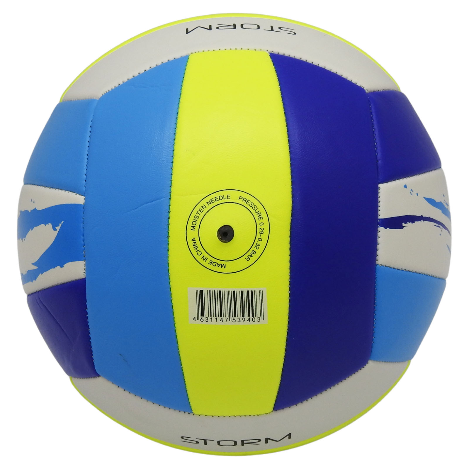 Мяч волейбольный InGame STORM бело-желто-синий - фото 3