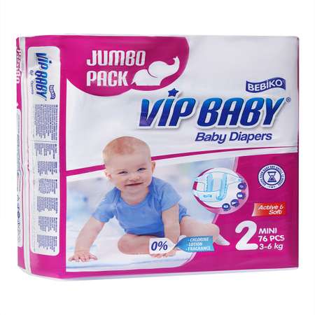 Подгузники Paksel Vip Baby Premium JUMBO MINI для детей весом 3-6 кг 76 шт/уп