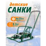 Санки-коляска NiKA kids Т5У+/З буксировочный трос со сматывателем, с ручкой, с колесами