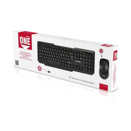 Комплект клавиатура + мышь Smartbuy SBC-230346AG черный