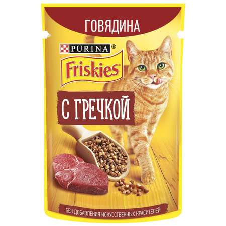 Корм для кошек Friskies говядина гречка 75г