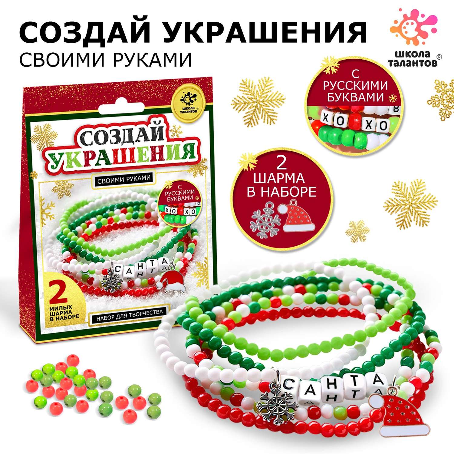 Сложные суффиксы существительных