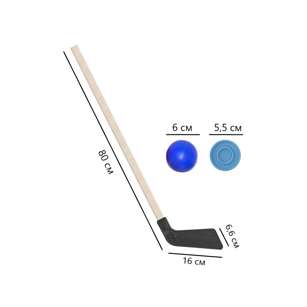 Набор для хоккея Задира Клюшка хоккейная детская 2 шт черная + красная + шайба + мячик - фото 2