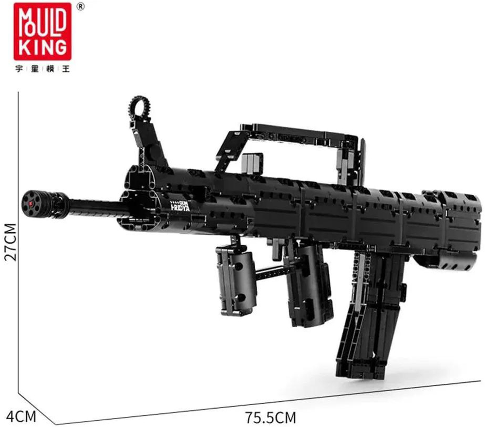 Конструктор Mould King Автоматическая винтовка QBZ95 - 787 деталей - фото 7