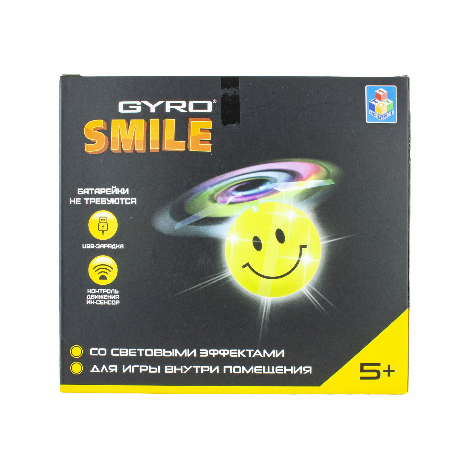 Интерактивная игрушка 1TOY Gyro-Smile на сенсорном управлении со световыми эффектами - фото 8