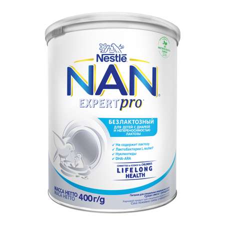 Смесь NAN безлактозная 400г с 0 до 12месяцев